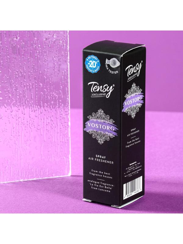 Ароматизатор-спрей Tensy Восторг, 50 мл, TSS-21 (цветочно-фруктовый аромат)