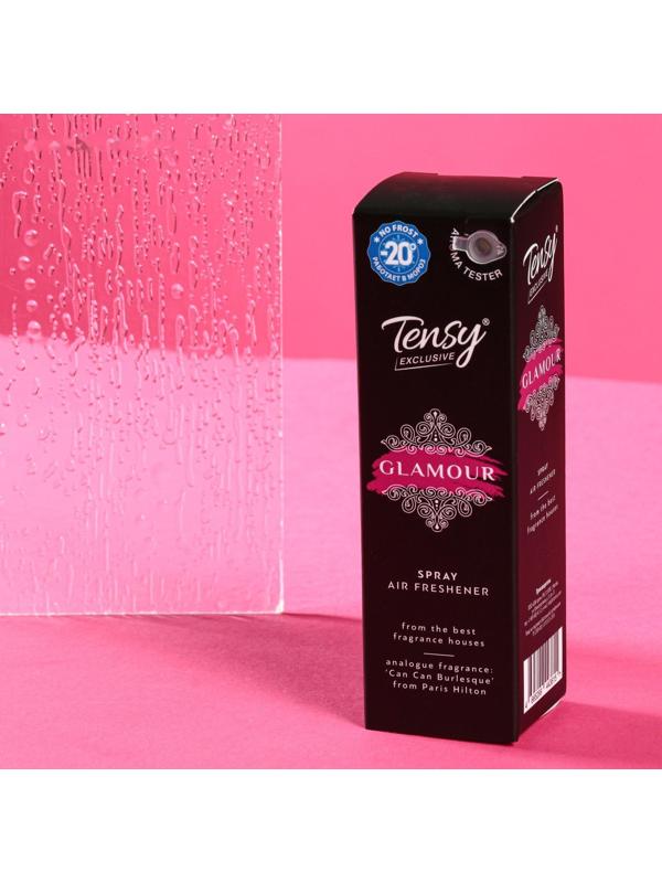 Ароматизатор-спрей Tensy Гламур, 50 мл, TSS-24 (цитрусовое дерево)