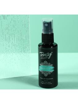 Ароматизатор-спрей Tensy Бархат, 50 мл, TSS-25 (аромат бергамота и цитрусовых)