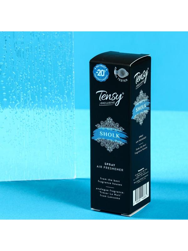Ароматизатор-спрей Tensy Шёлк, 50 мл, TSS-26 (аромат сладких ягод с бергамотом)
