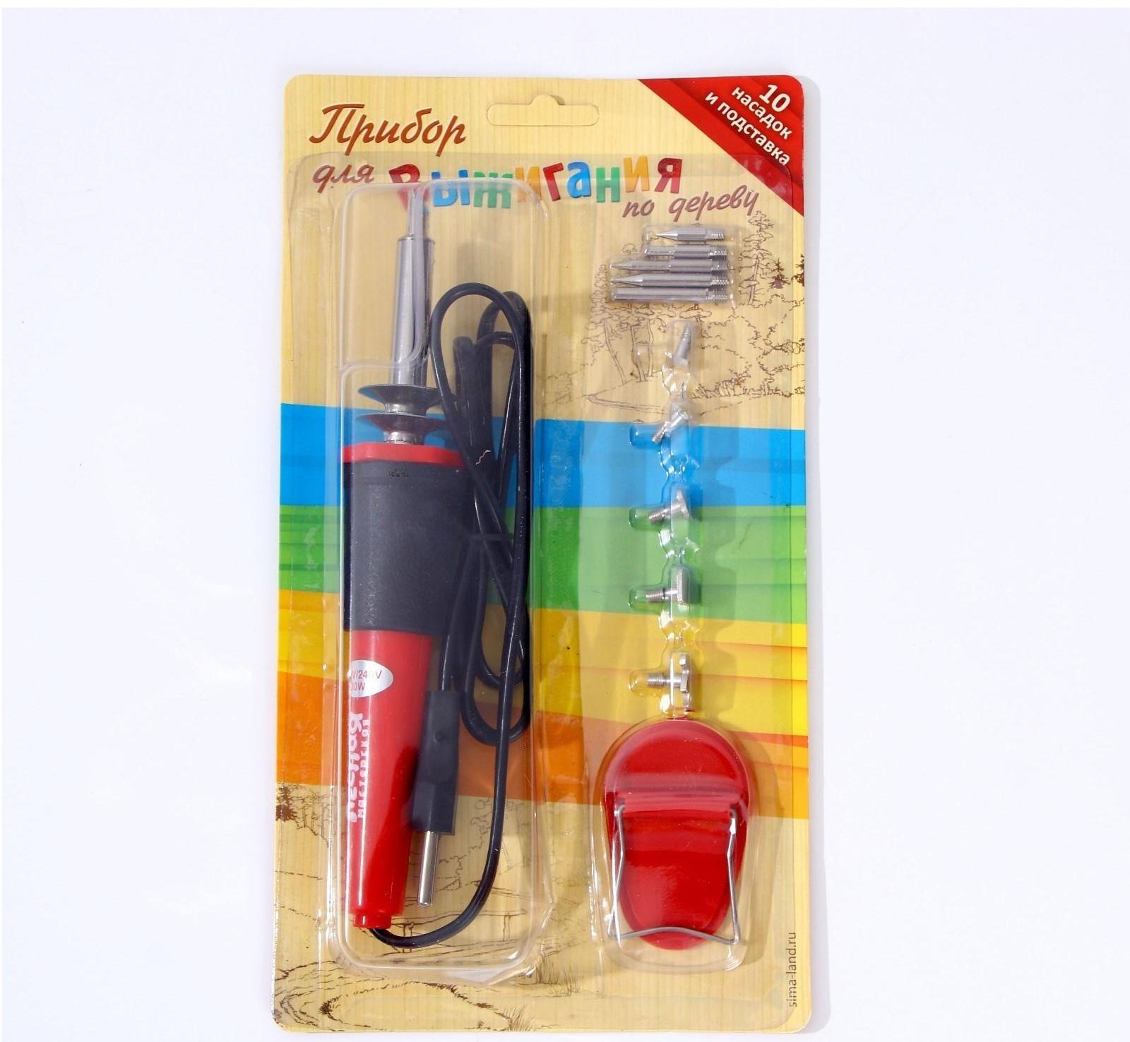 Выжигательный аппарат по дереву, набор: 10 насадок, подставка