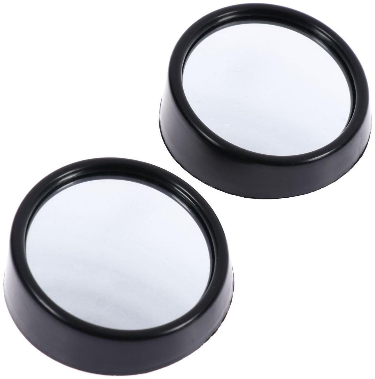 Зеркало мертвой зоны 