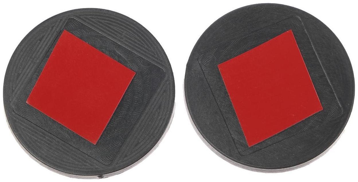 Зеркало мертвой зоны 