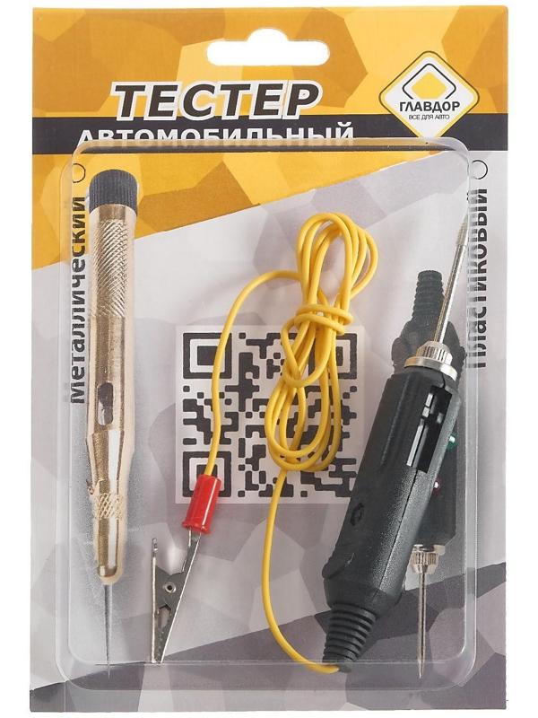 Индикатор напряжения автомобильный ГЛАВДОР с автоматическим определением полярности
