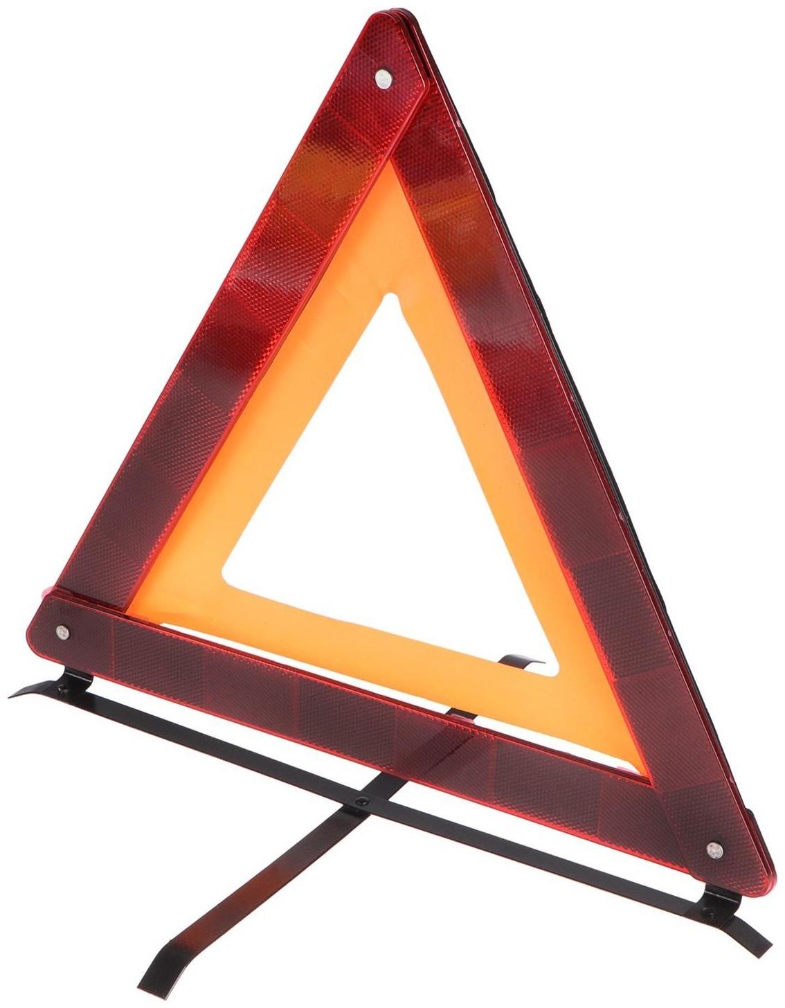 Набор автомобилиста 