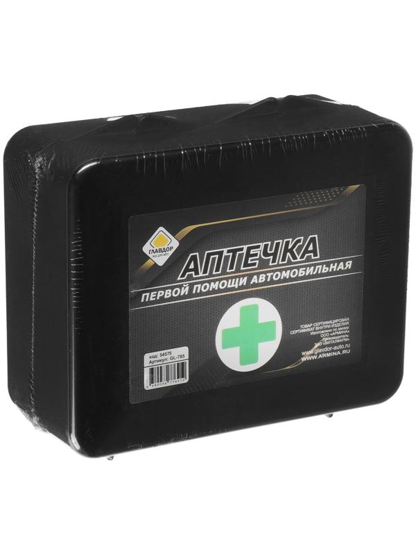 Набор автомобилиста 