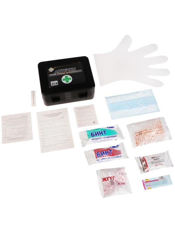 Набор автомобилиста 