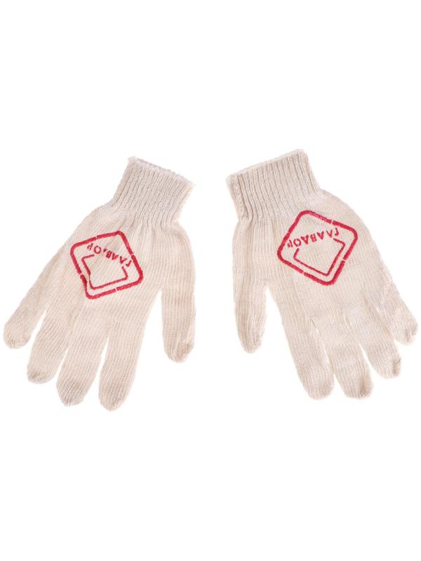 Набор автомобилиста 