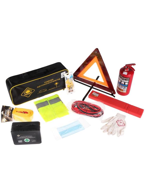 Набор автомобилиста 