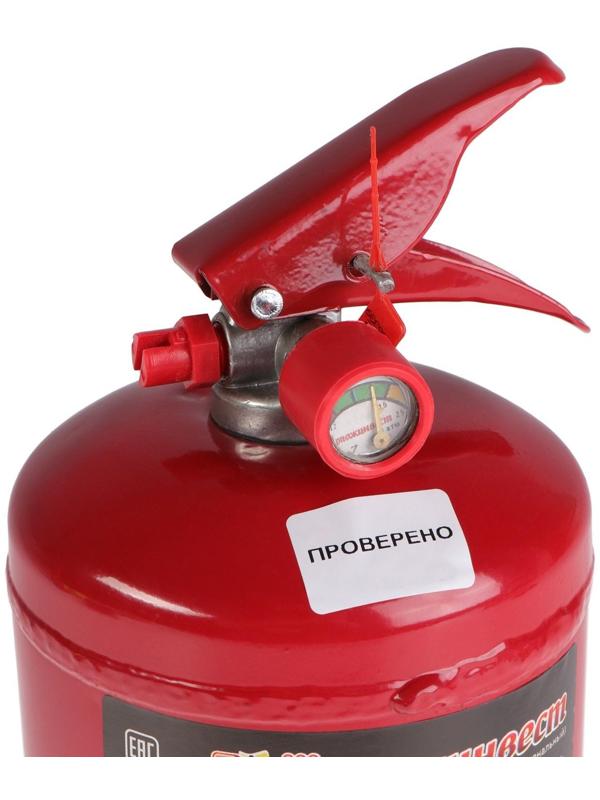 Набор автомобилиста 