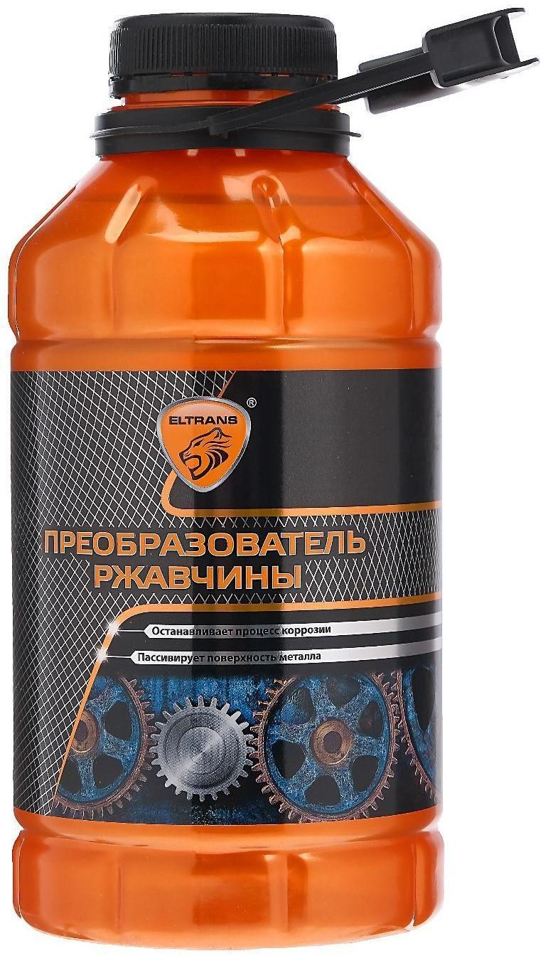 Преобразователь ржавчины Элтранс, 1000 мл EL-0702.03