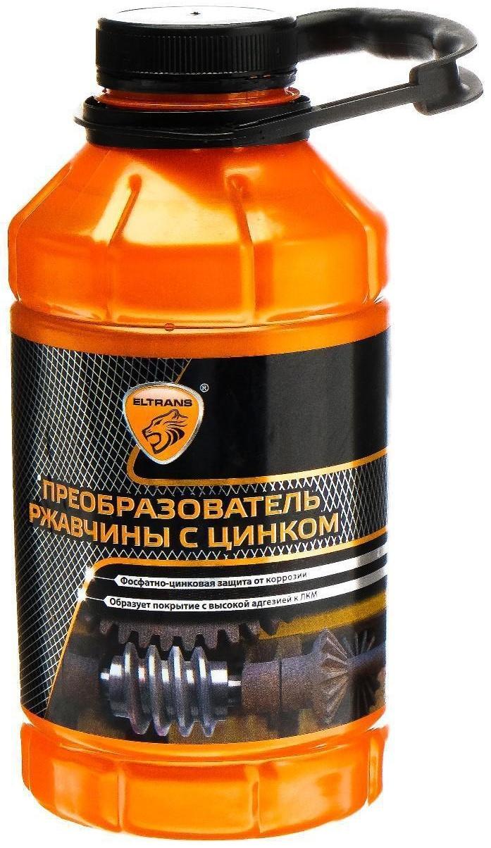 Преобразователь ржавчины Элтранс с цинком, 1000 мл