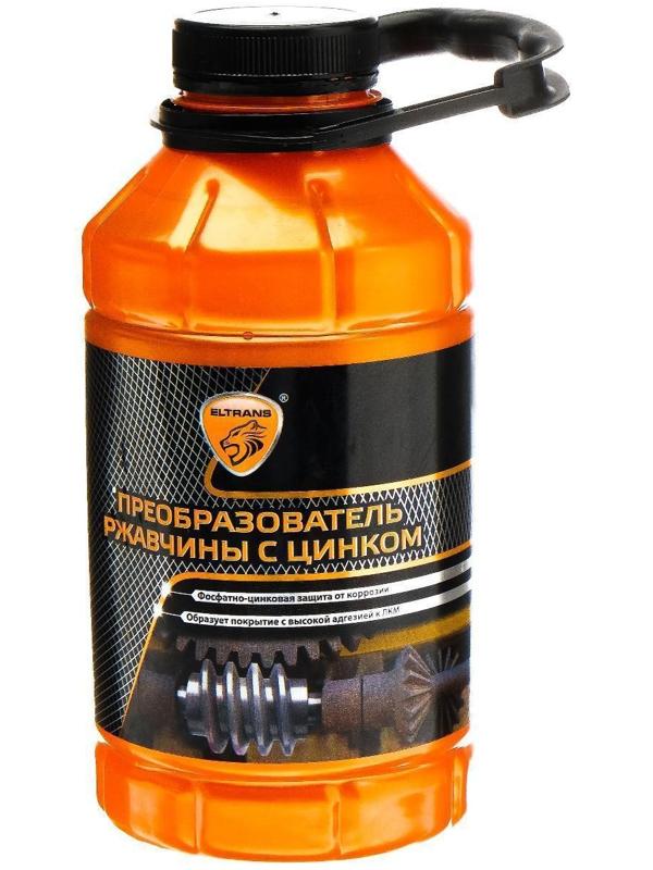 Преобразователь ржавчины Элтранс с цинком, 1000 мл