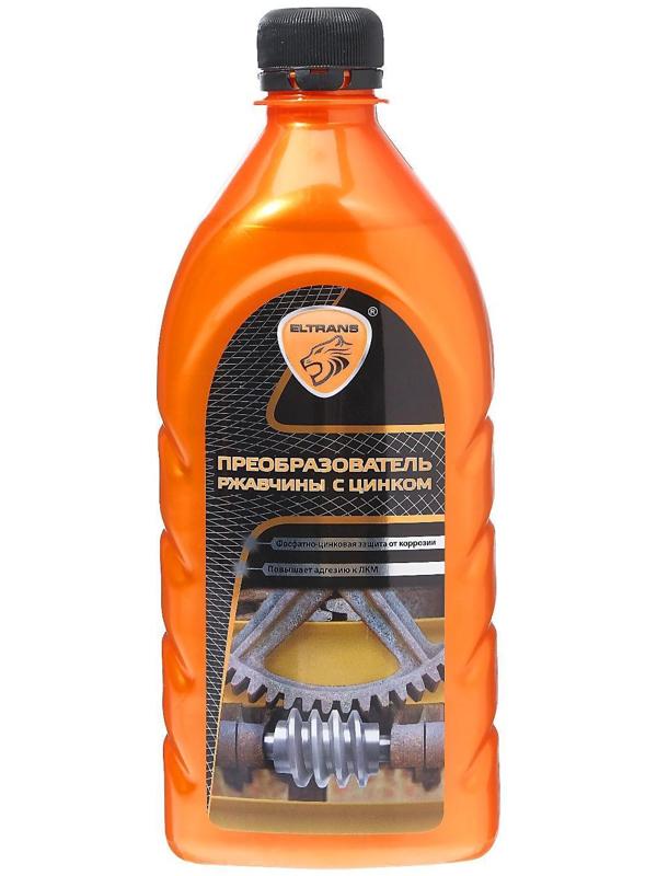 Преобразователь ржавчины Элтранс с цинком, 500 мл EL-0702.08