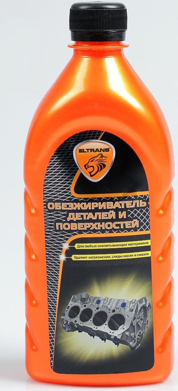 Обезжириватель деталей и поверхностей Элтранс, 500 мл EL-0705.02