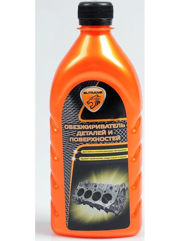 Обезжириватель деталей и поверхностей Элтранс, 500 мл EL-0705.02
