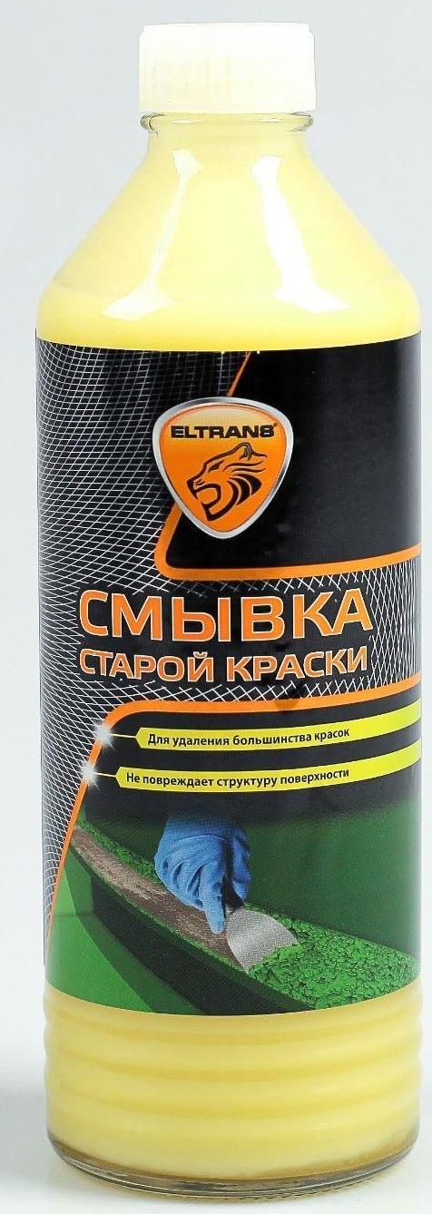 Смывка старой краски Элтранс, 500мл EL-0703.02