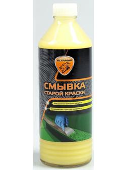 Смывка старой краски Элтранс, 500мл EL-0703.02