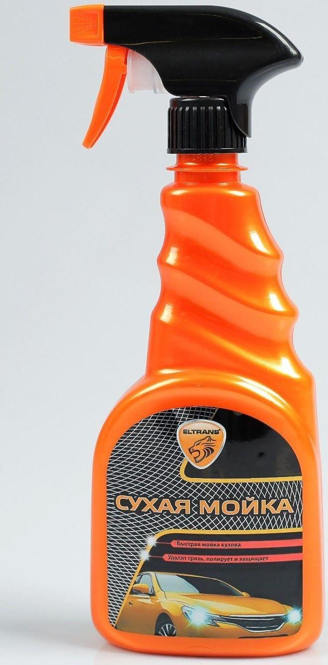 Сухая мойка Элтранс, 500 мл, триггер EL-0804.15