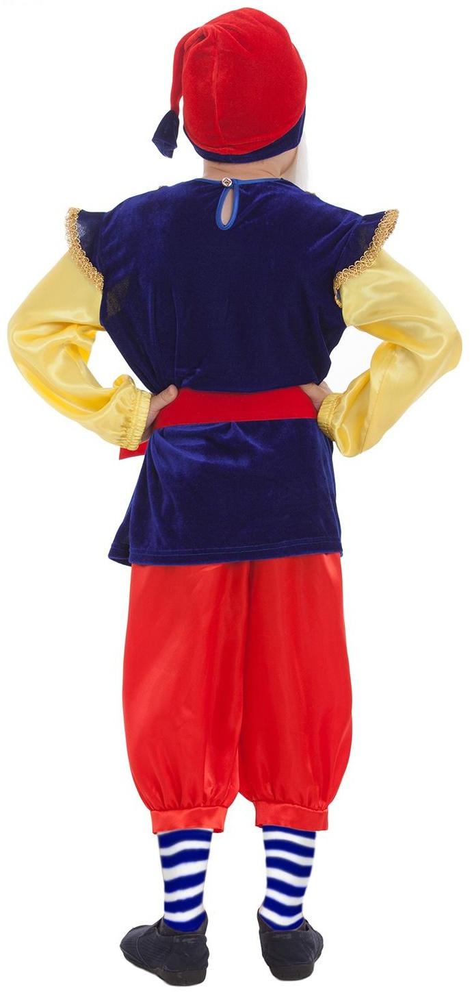 Карнавальный костюм «Гном синий», р. 32, рост 122-128 см