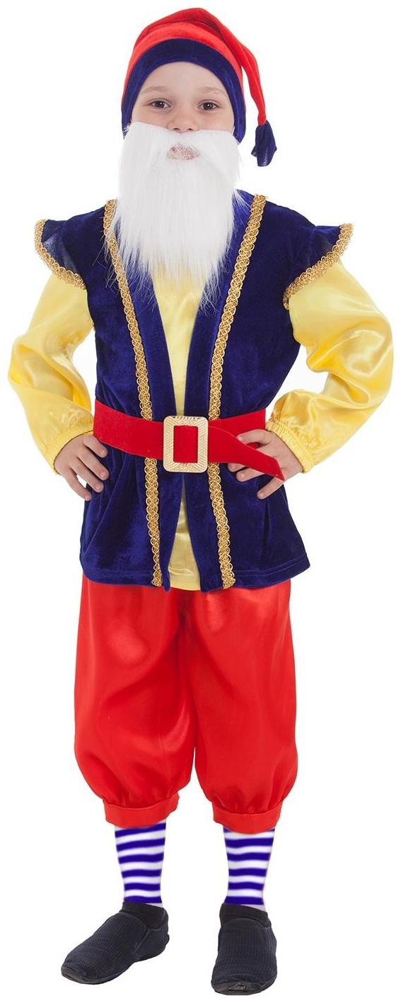 Карнавальный костюм «Гном синий», р. 32, рост 122-128 см