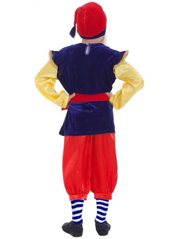 Карнавальный костюм «Гном синий», р. 32, рост 122-128 см