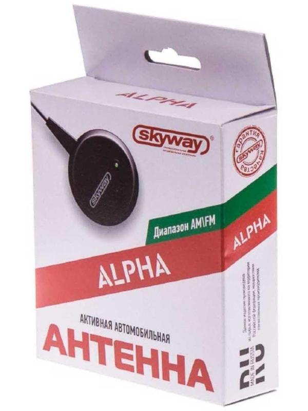 Антенна автомобильная Skyway ALPHA FM, круглая, тонкое полотно, черный, S00203003