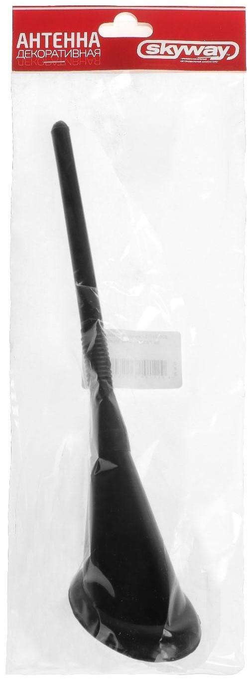 Антенна декоративная Skyway, 14.5 см, овальное основание, черный , S00201015
