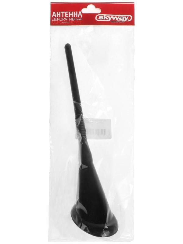 Антенна декоративная Skyway, 14.5 см, овальное основание, черный , S00201015