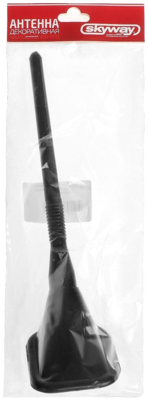 Антенна декоративная Skyway, 14.5 см, прямоугольное основание 65 x 50 мм, черный