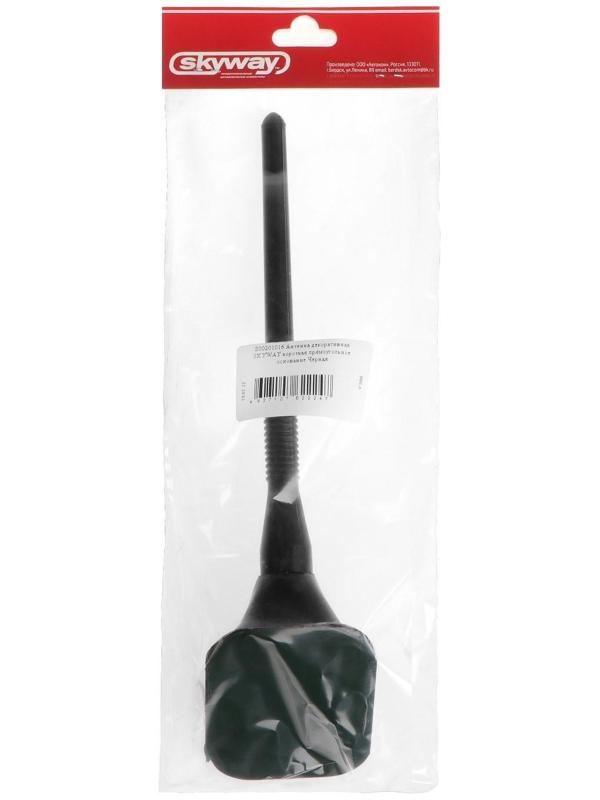 Антенна декоративная Skyway, 14.5 см, прямоугольное основание 65 x 50 мм, черный