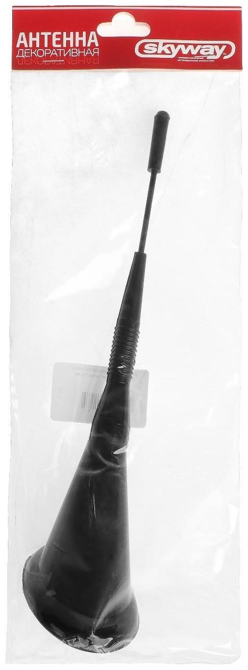 Антенна декоративная Skyway, 17.5 см, тонкое основание 67 x 50 мм, черный, S00201034