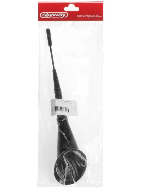 Антенна декоративная Skyway, 17.5 см, тонкое основание 67 x 50 мм, черный, S00201034