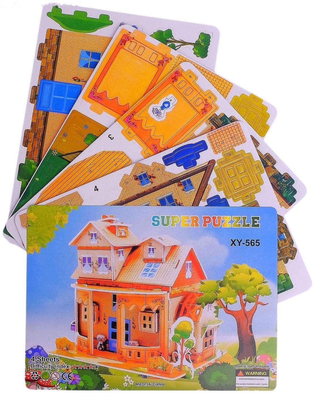 Конструктор 3D «Загородный дом»