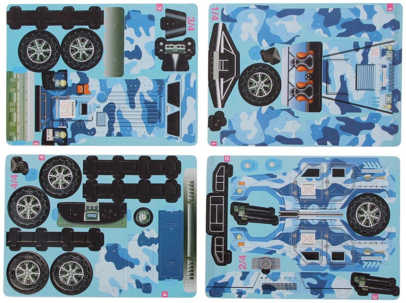 Конструктор 3D «Военный джип», 84 детали