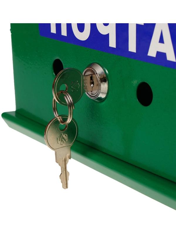 Ящик почтовый с замком, вертикальный, «Почта», зелёный