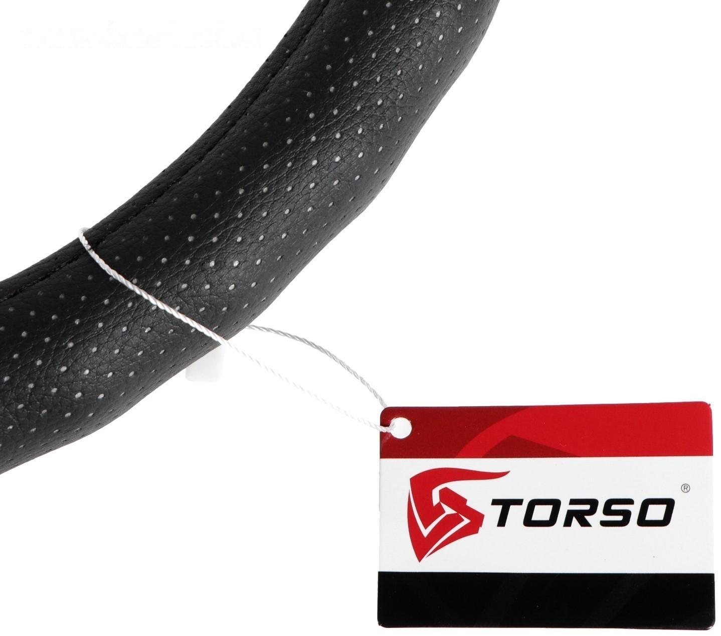 Оплетка TORSO, кожа PU, перфорация, рельефная, размер 38 см, черный