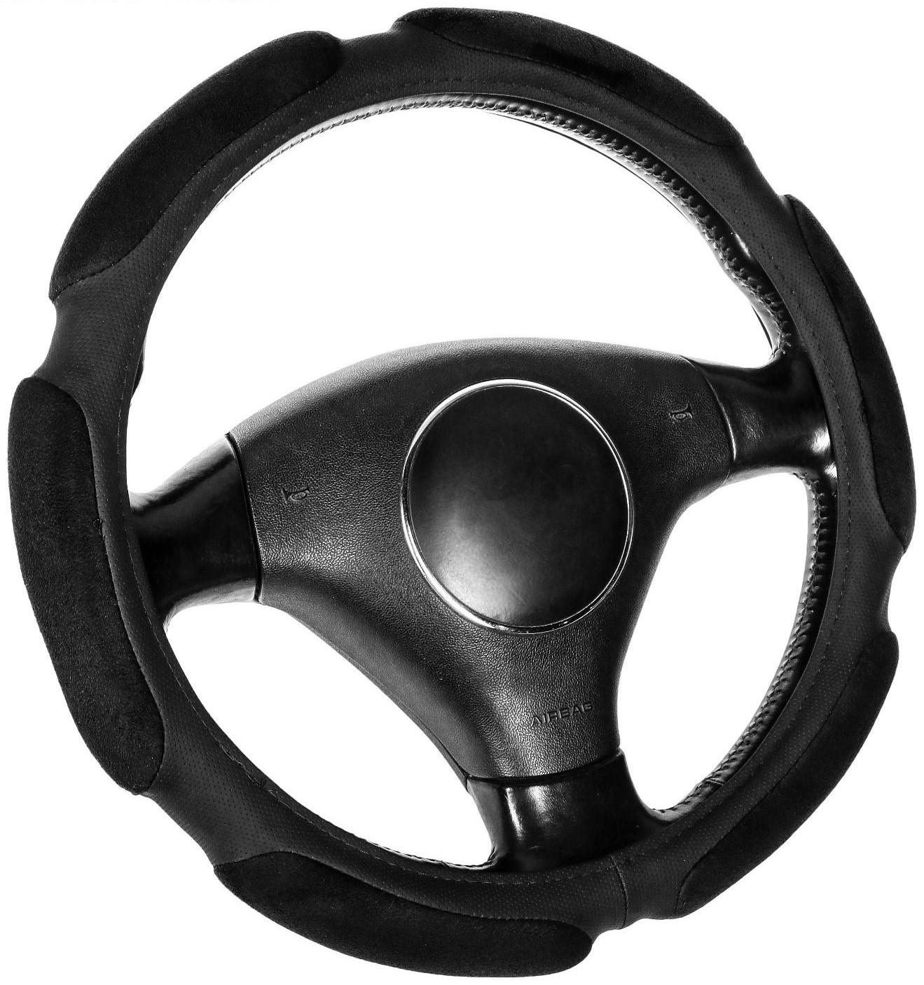 Оплётка TORSO, анатомическая, велюр 6 подушек, размер 38 см, черный