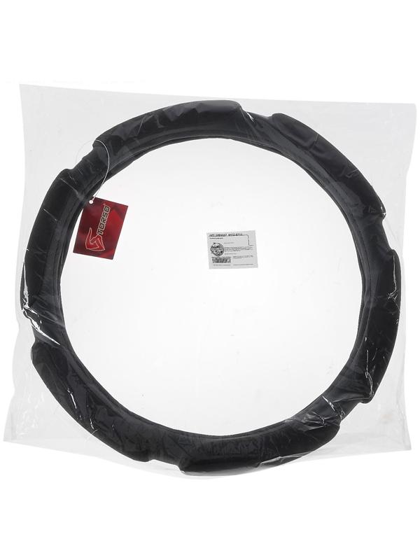 Оплётка TORSO, анатомическая, велюр 6 подушек, размер 38 см, черный