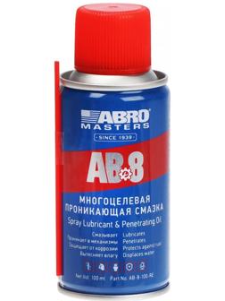 Смазка-спрей многоцелевая проникающая ABRO, 100 мл AB-8-100-R