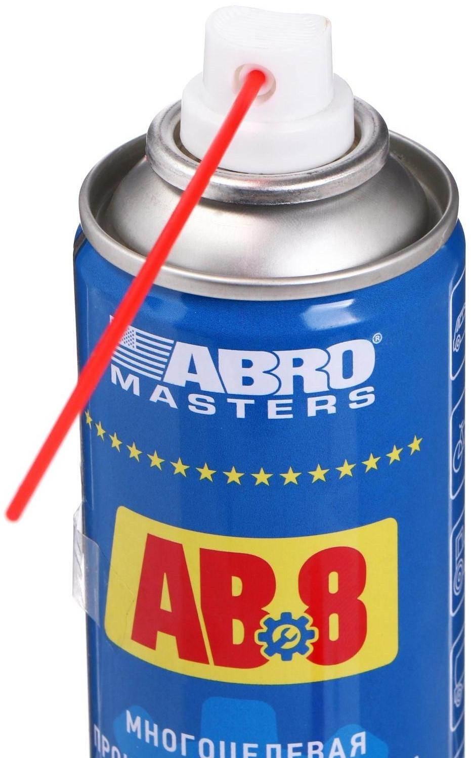 Смазка-спрей многоцелевая проникающая ABRO, 200 мл AB-8-200-R