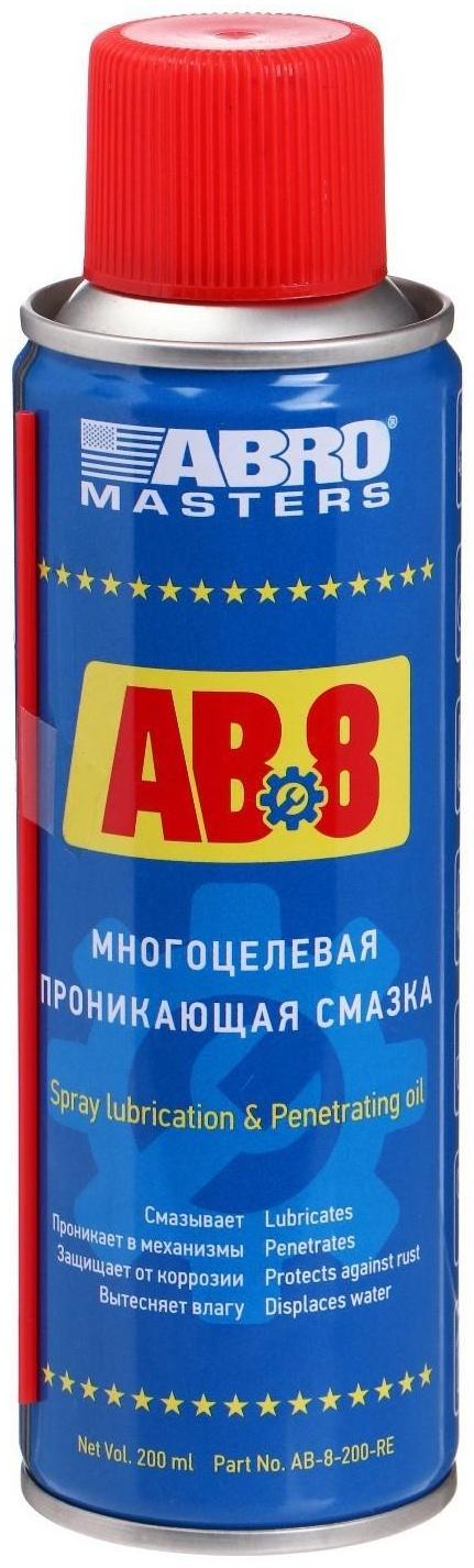 Смазка-спрей многоцелевая проникающая ABRO, 200 мл AB-8-200-R