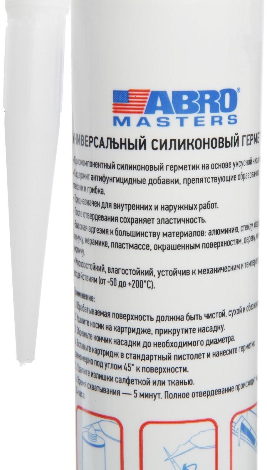 Герметик силиконовый 1100 ABRO MASTERS прозрачный, 280 мл, SS-1100-CL