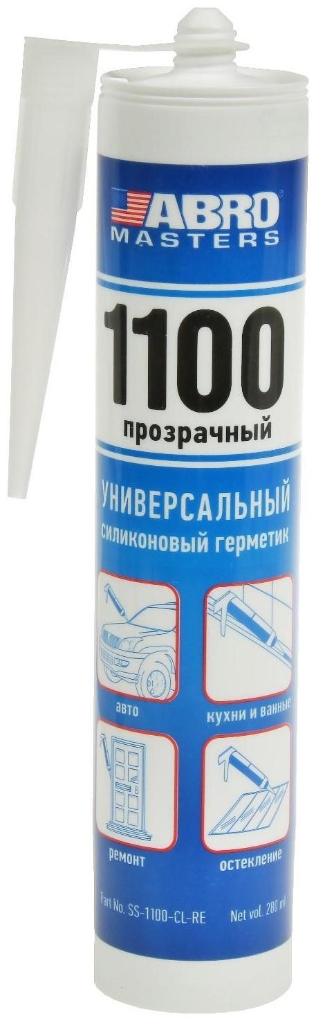 Герметик силиконовый 1100 ABRO MASTERS прозрачный, 280 мл, SS-1100-CL