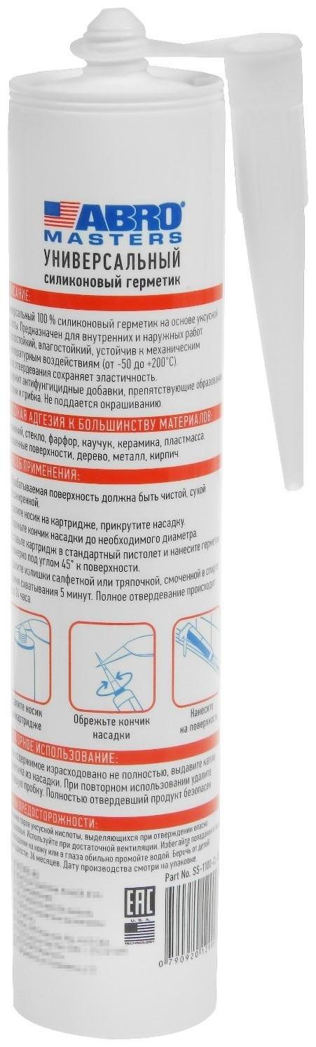 Герметик силиконовый 1100 ABRO MASTERS прозрачный, 280 мл, SS-1100-CL