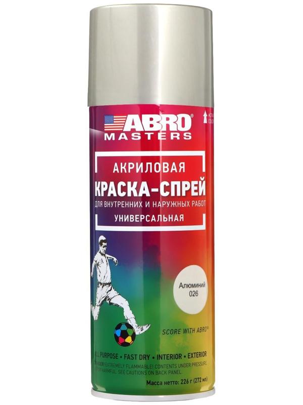 Краска-спрей ABRO MASTERS, 226 г, алюминиевая SP-026-AM