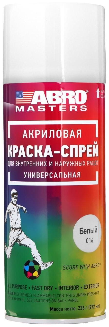 Краска-спрей ABRO MASTERS, 400 мл, белый глянцевый SP-016-AM