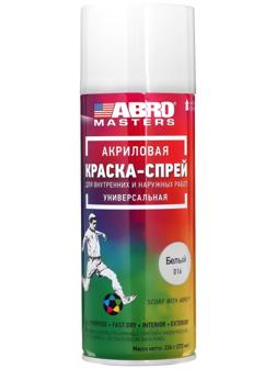 Краска-спрей ABRO MASTERS, 400 мл, белый глянцевый SP-016-AM