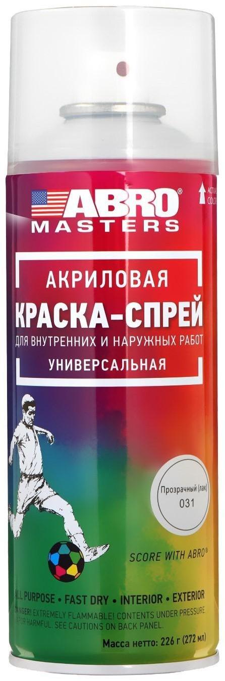 Краска-спрей ABRO MASTERS, 400 мл, лак SP-031-AM