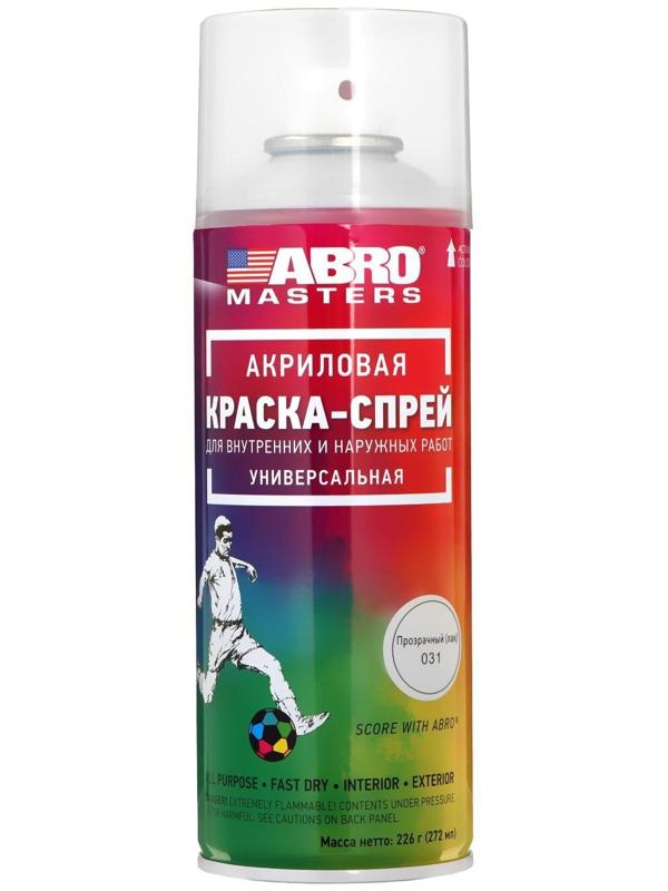 Краска-спрей ABRO MASTERS, 400 мл, лак SP-031-AM